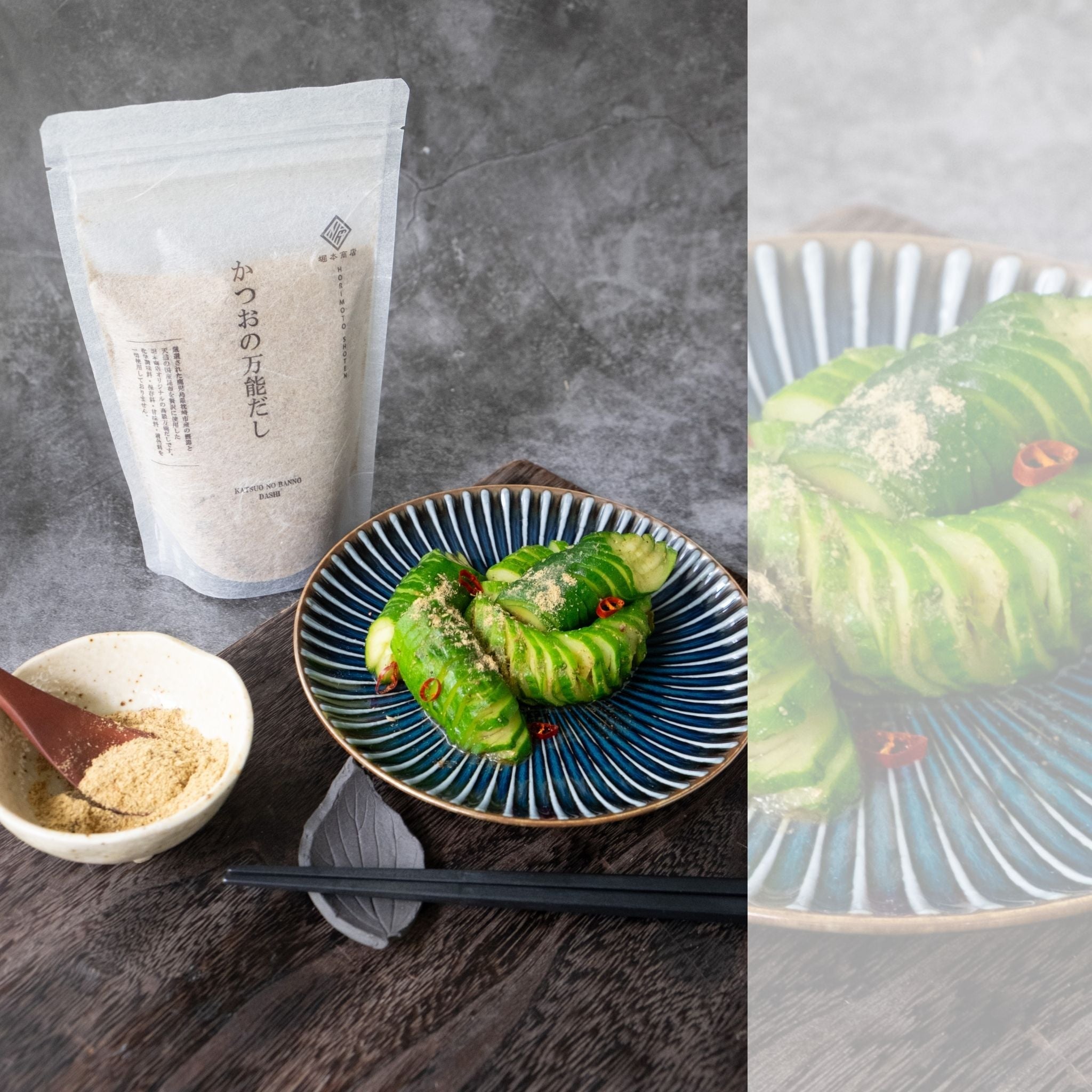 無添加 万能だし2種セット(かつお・いりこ)