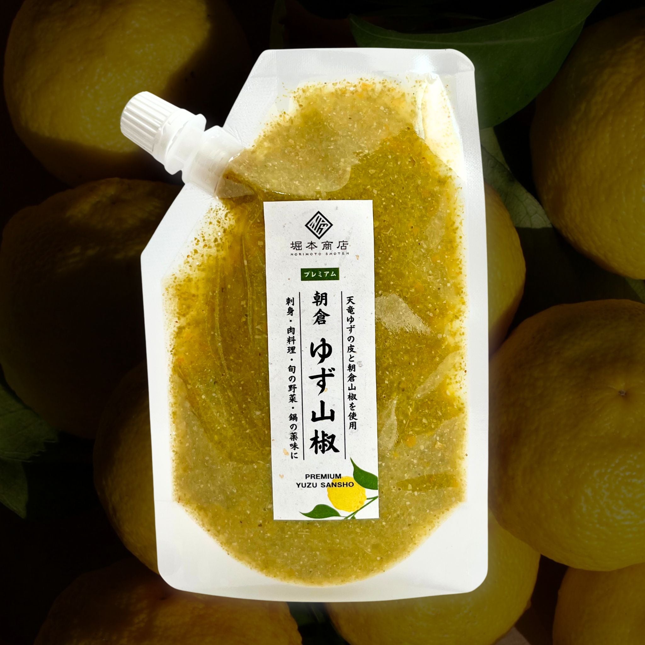 朝倉 プレミアム ゆず山椒 80g