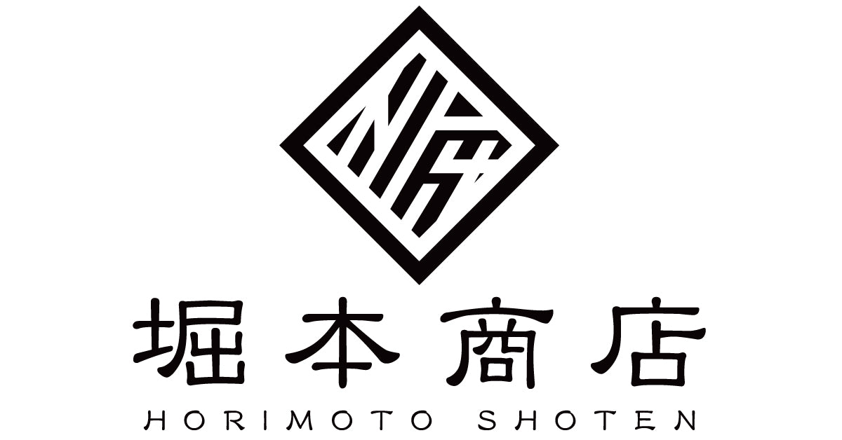 返品・注文キャンセル・良品交換についてのご案内
