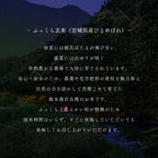 【新米/令和７年度産】ふっくら玄米 5 kg －宮城県産ひとめぼれ