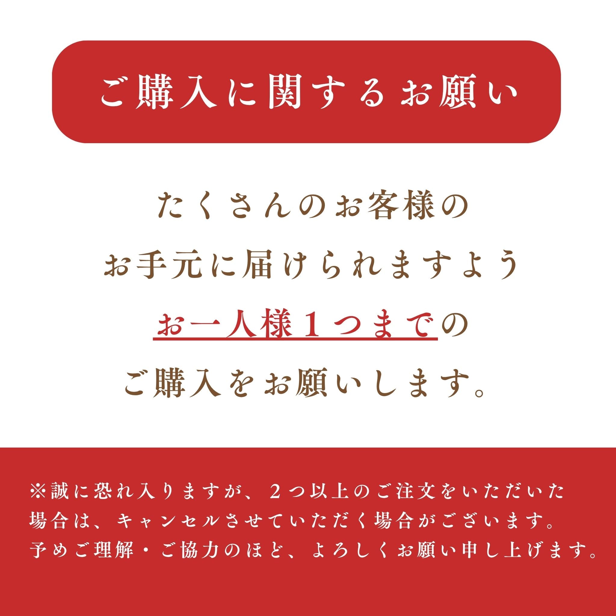 【新米/令和７年度産】ふっくら玄米 10 kg －宮城県産ひとめぼれ