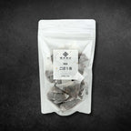 国産 ごぼう茶（ティーバッグ14包入）