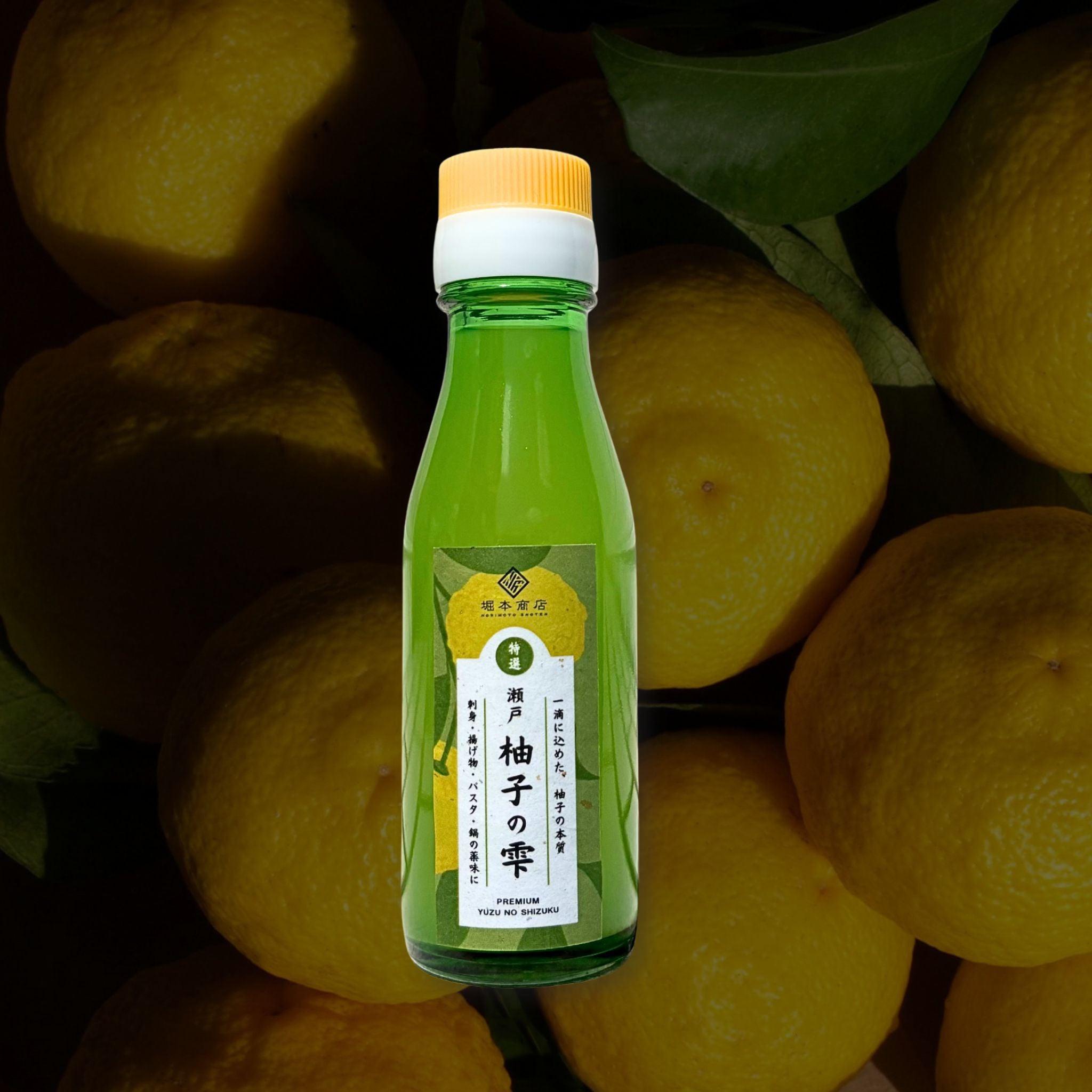 柚子ページ 搾り柚子（720ml）単品（柚子果汁100％） | 柚子屋本店