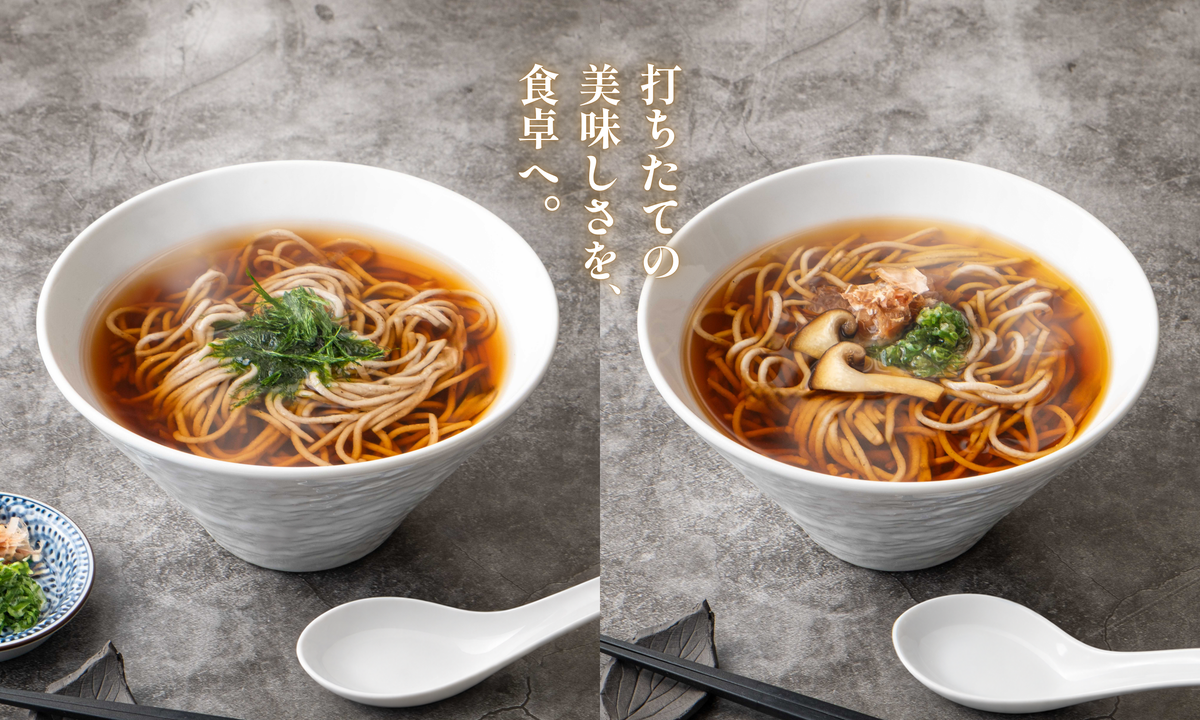 十割蕎麦