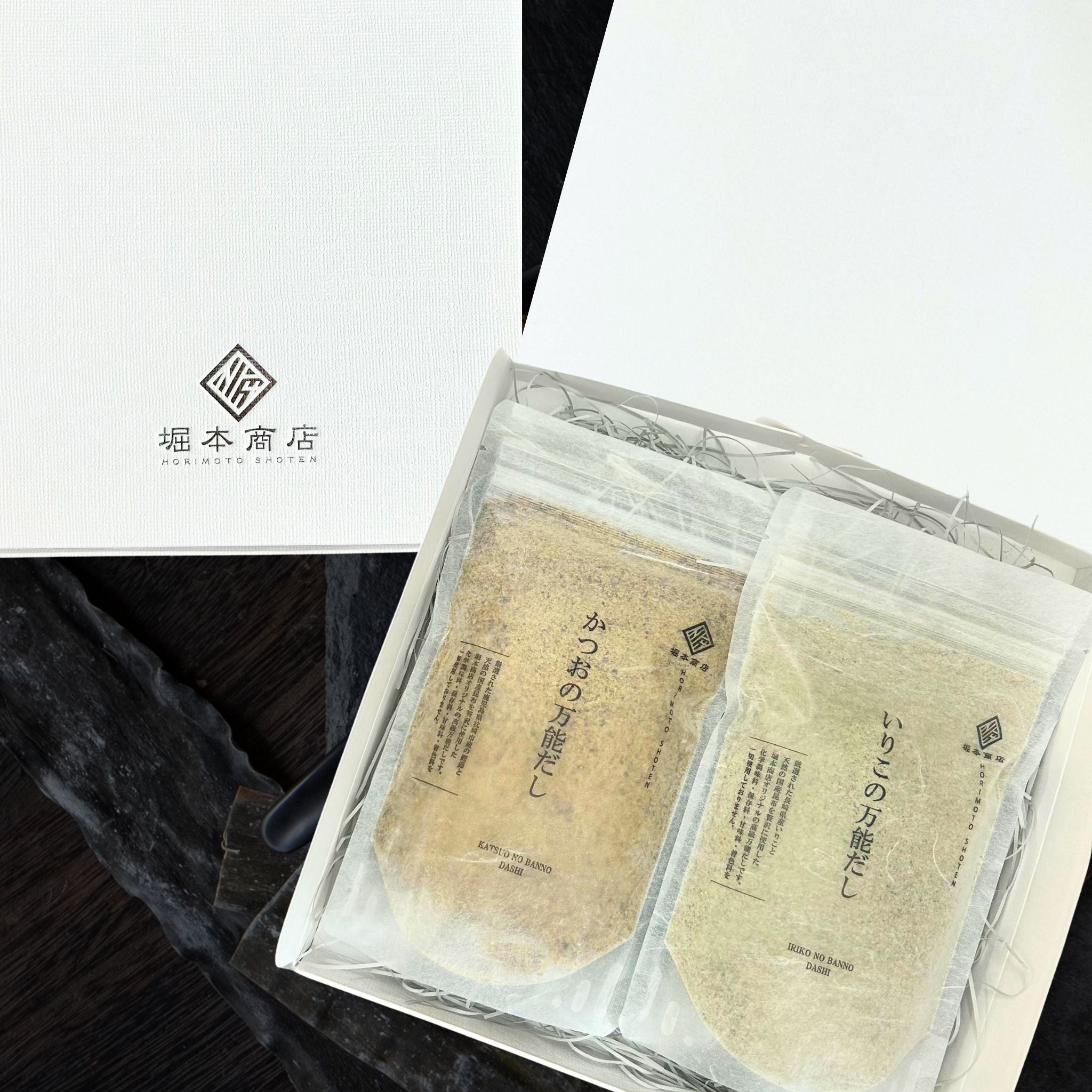 【ギフト】無添加 万能だし2種セット （かつお・いりこ）