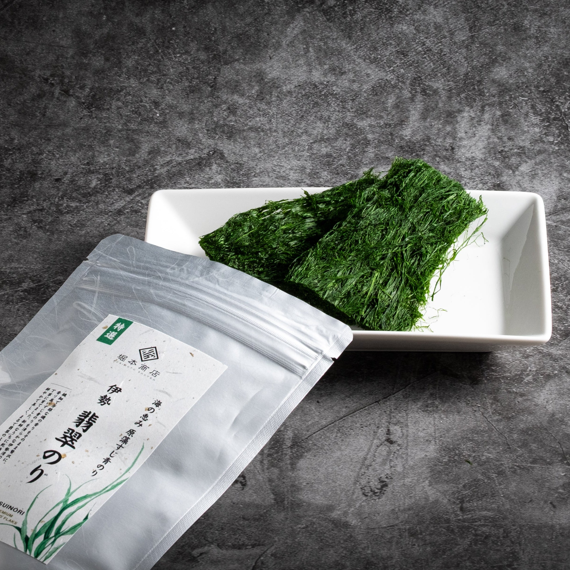 伊勢 特選 翡翠のり -堀本商店-