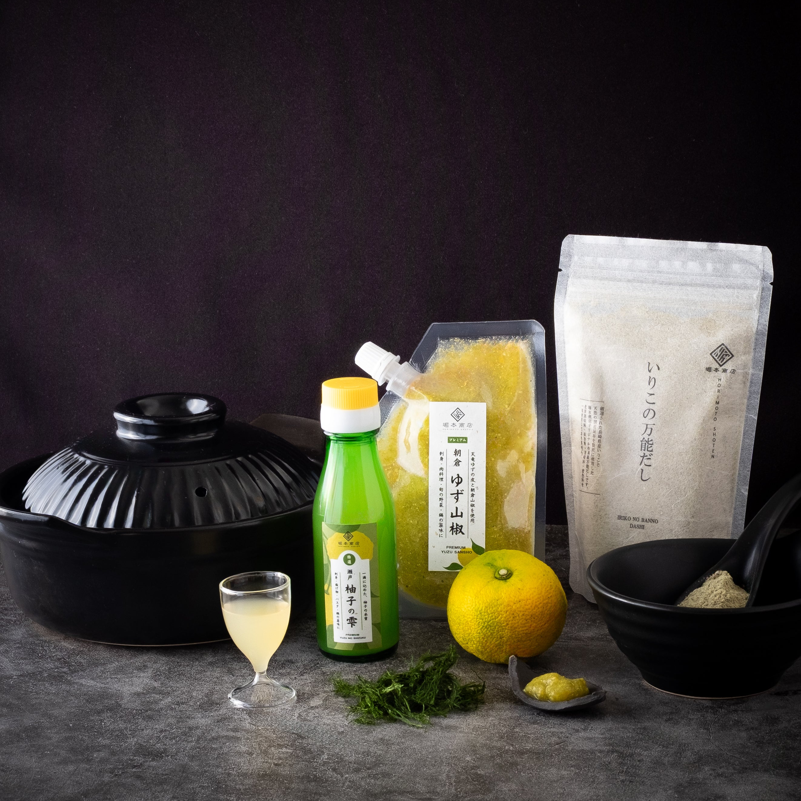 選べるだし お鍋セット