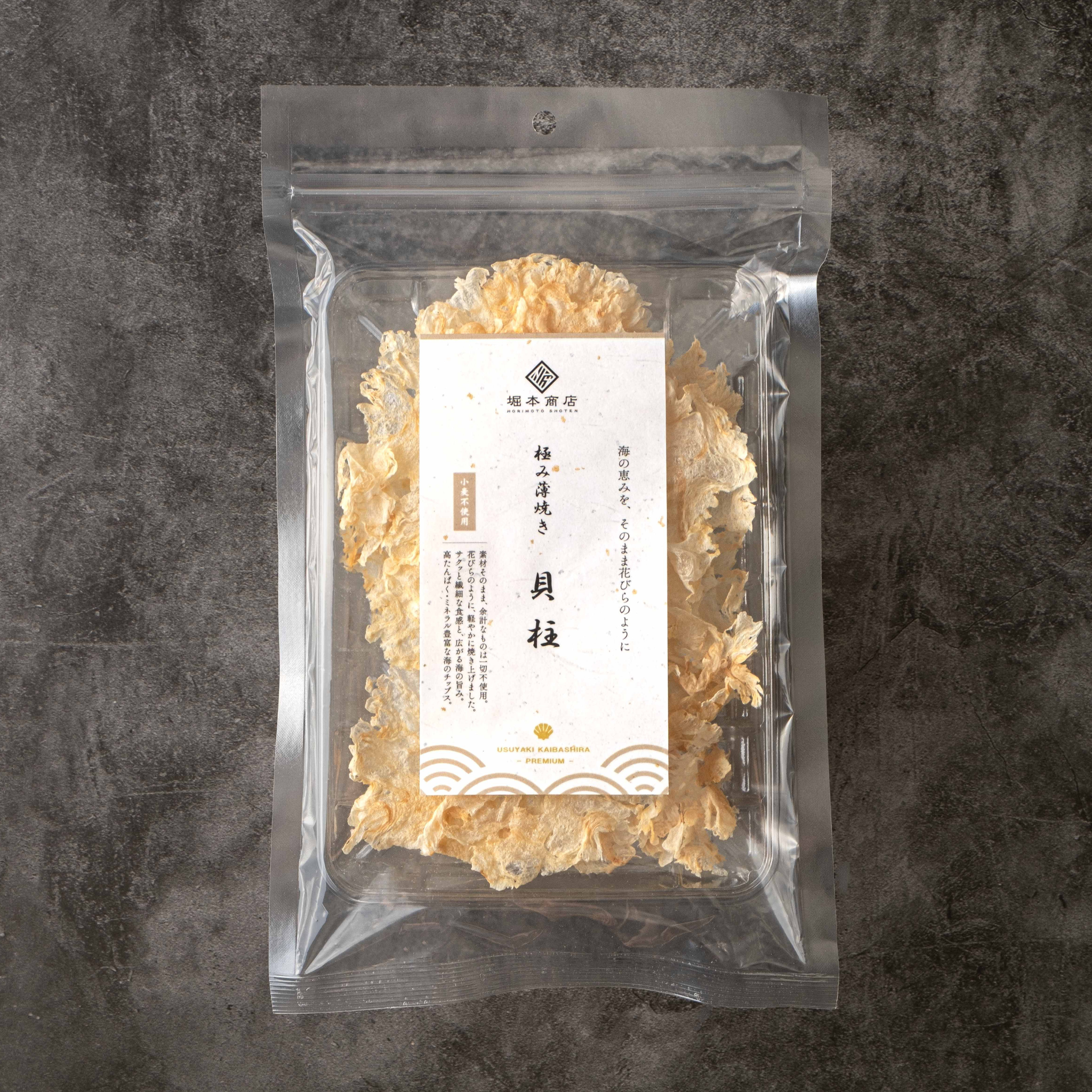 極み薄焼き｜貝柱・海老・ちりめん