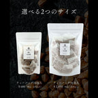 《徳用》韃靼 そば茶（ティーバッグ56包入）