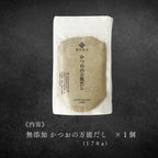 無添加 かつおの万能だし 170 g