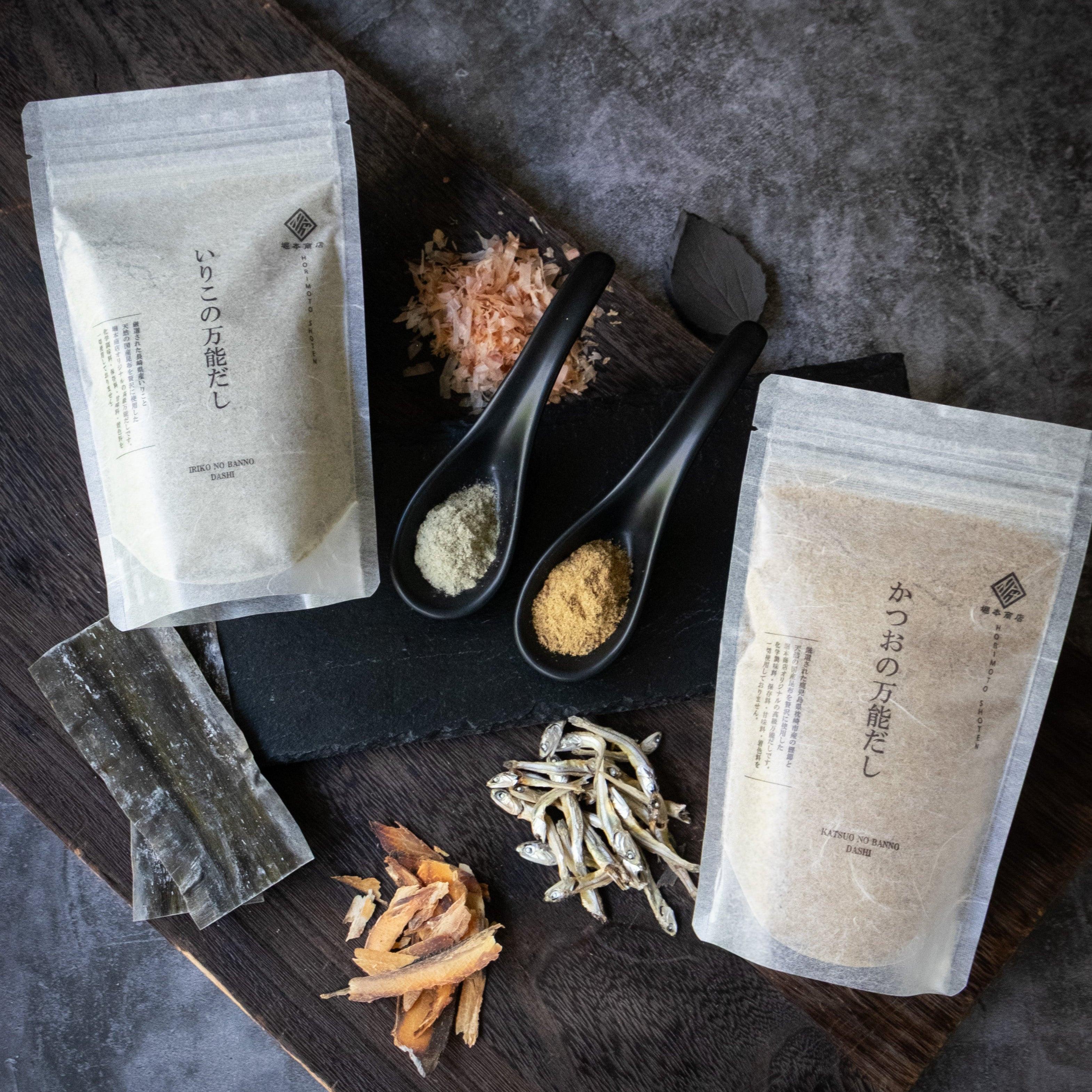【kazuo様】専用・肌300g×2袋≪リクエスト特割特価≫ ギフト】無添加 万能だし2種セット (かつお・いりこ)(化粧箱入) -堀本商店-
