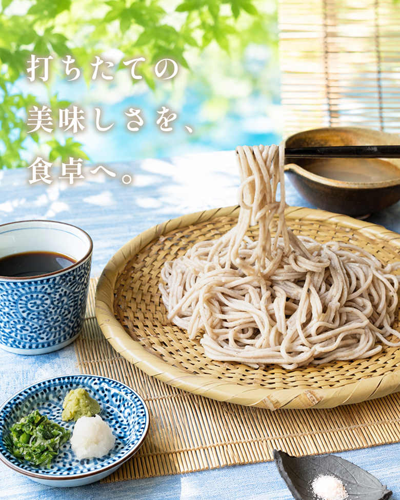 十割蕎麦